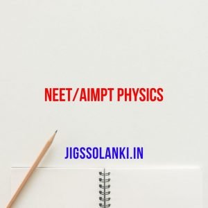 Free Download NEET/AIMPT Physics