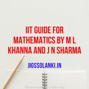 IIT Guide For Mathematics