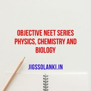 Objective NEET Series