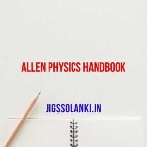 Allen Physics Handbook