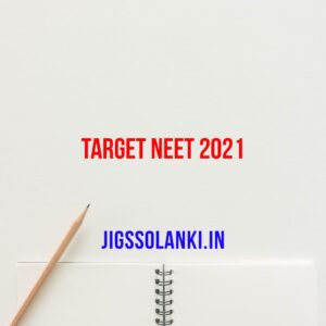Free Download Target NEET 2021 PDF