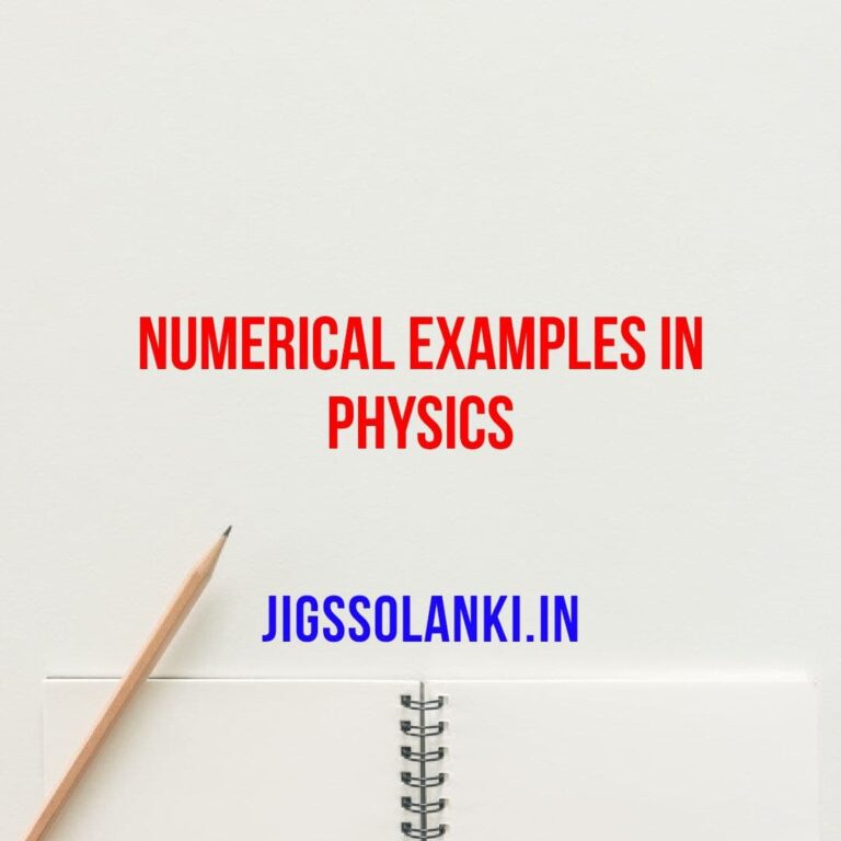 Numerical Examples In Physics JIGSSOLANKI   Photo 2021 07 23 22 42 42 768x768 