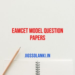 EAMCET MODEL QUESTION PAPERS